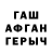 МЕТАМФЕТАМИН винт Petr Fedoseev