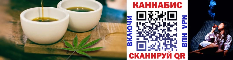 hydra рабочий сайт  Малаховка  Cannafood конопля  магазин  наркотиков 