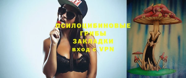 дистиллят марихуана Алексеевка