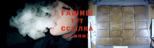 прущая мука Алзамай