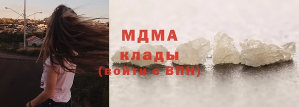 прущая мука Алзамай