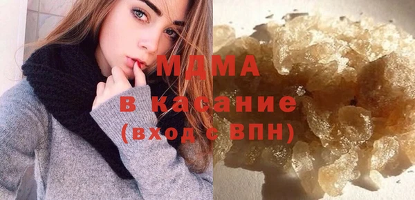 марки nbome Алексин
