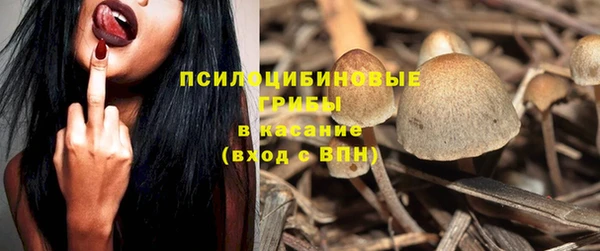 дистиллят марихуана Алексеевка