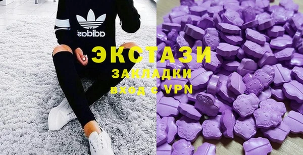 марки nbome Алексин