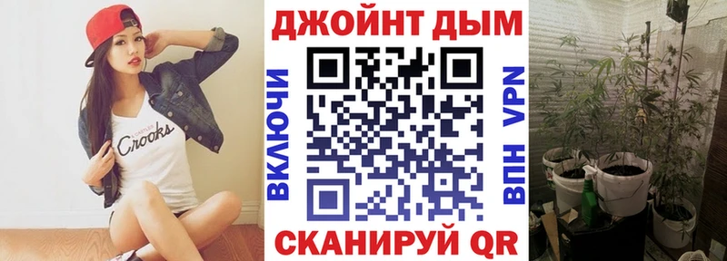 Бошки марихуана тримм  Малаховка 